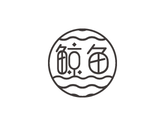 林颖颖的logo设计