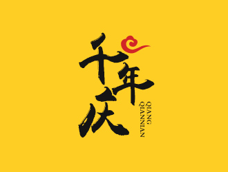 吴晓伟的千年庆logo设计