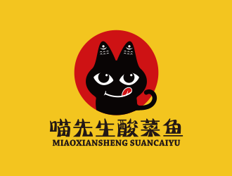 黄安悦的logo设计
