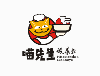 梁俊的logo设计