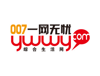 向正军的logo设计