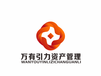林万里的广州万有引力资产管理有限公司logo设计