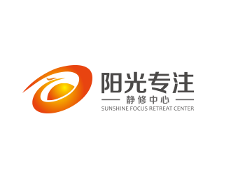 黄安悦的阳光专注静修中心logo设计