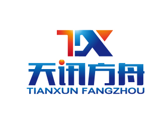 曾万勇的天讯 天讯方舟（北京）信息科技有限公司logo设计