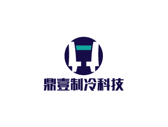 陈兆松的安徽鼎壹制冷科技有限公司logo设计