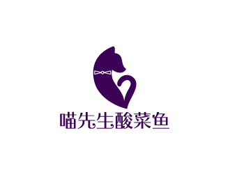 陈兆松的logo设计
