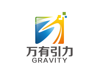 黄安悦的广州万有引力资产管理有限公司logo设计