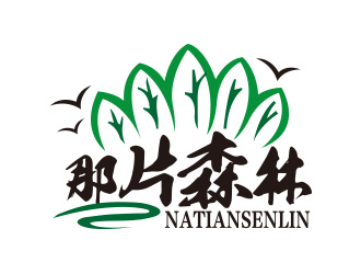 向正军的西安那片森林农业科技有限公司logo设计
