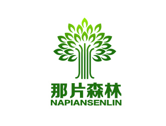 余亮亮的西安那片森林农业科技有限公司logo设计