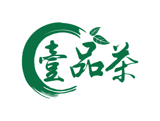 林思源的壹品茶logologo设计