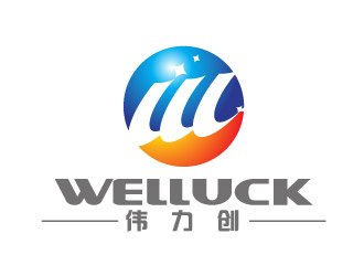 曾万勇的南京伟力创企业管理资源有限公司logo设计