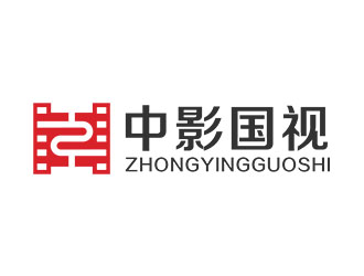 郭重阳的字体印章标志-中影国视logo设计