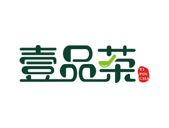 李泉辉的壹品茶logologo设计