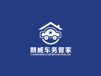 林万里的朗威车务汽车管家logo设计