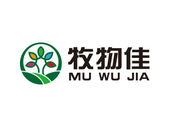 向正军的logo设计