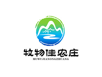 吴晓伟的logo设计