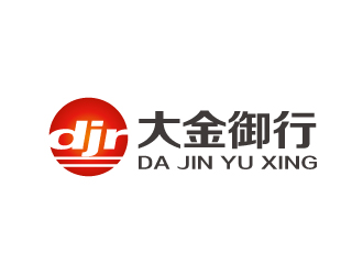 金御车行