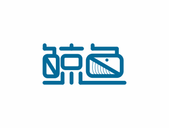 何嘉健的logo设计