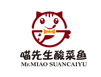 向正军的logo设计