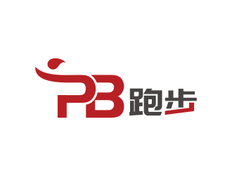 林思源的PB（跑步）商标logo设计
