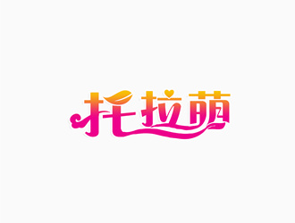 朱兵的logo设计
