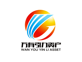 谭家强的广州万有引力资产管理有限公司logo设计