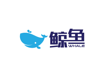 陈兆松的鲸鱼logo设计