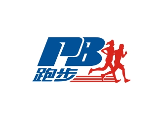 曾翼的PB（跑步）商标logo设计