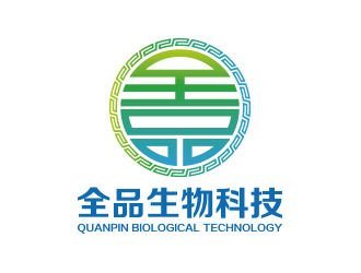 黄安悦的全品/湖南全品生物科技有限公司logo设计