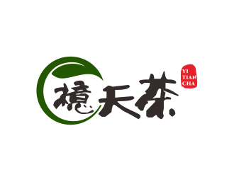 林万里的檍天茶茶馆商标logo设计
