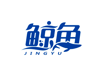 谭家强的logo设计