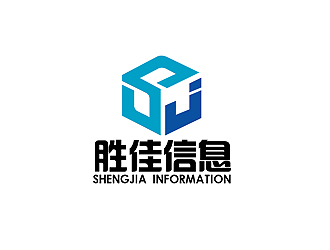 秦晓东的胜佳信息logo设计
