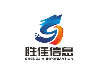 林思源的胜佳信息logo设计