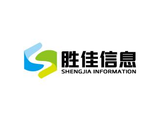 周金进的胜佳信息logo设计