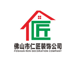 佛山市仁匠装饰公司logo设计