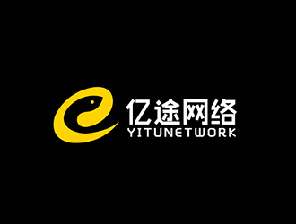 吴晓伟的金华市亿途网络科技有限公司logo设计