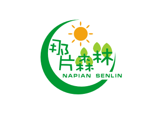 姜彦海的西安那片森林农业科技有限公司logo设计