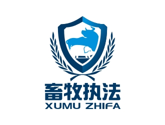 曾翼的执法logo徽章logo设计