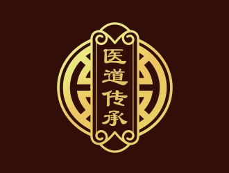 黄安悦的医道传承logo设计