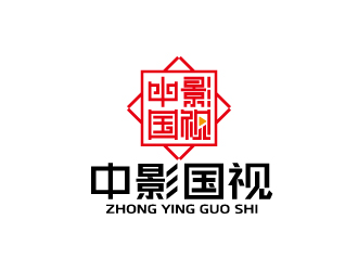 周金进的字体印章标志-中影国视logo设计