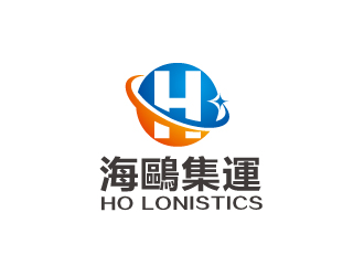 林颖颖的海鷗集運（HO LONISTICS）logo设计
