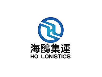 秦晓东的海鷗集運（HO LONISTICS）logo设计