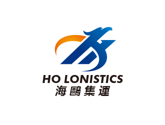 黄安悦的海鷗集運（HO LONISTICS）logo设计