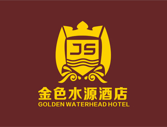 刘彩云的金色水源酒店logo设计