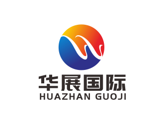 汤儒娟的郑州华展国际会展策划有限公司logo设计