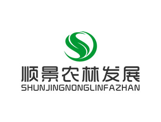 郭重阳的生态农业林业图标logo设计