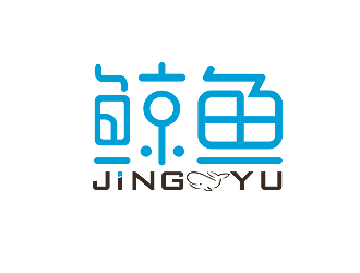 秦晓东的鲸鱼logo设计
