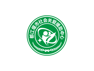 林颖颖的都江堰市社会关爱援助中心logo设计