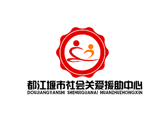 秦晓东的都江堰市社会关爱援助中心logo设计