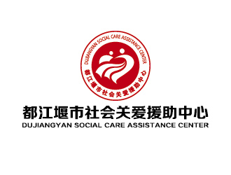 李冬冬的都江堰市社会关爱援助中心logo设计